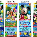 Free Mickey Mouse Invitation Template