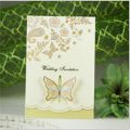 Hallmark Printable Invitation