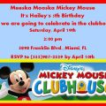 Mickey Mouse Clubhouse Invitation Free Template