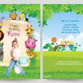 Images Of Birthday Invitation Card