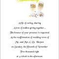 25th Wedding Anniversary Invitation Template
