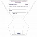 Baby Shower Invitation Template Using Uploaded Picture