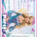 Free Princess Printable Invitation