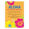 Tiki Invitation Free