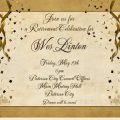 Invitation Card For Retirement