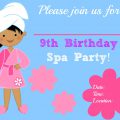 Party Invitation For Sixteen Year Olds