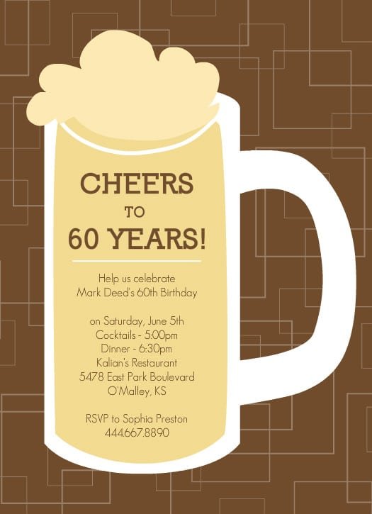 Printable 40th Birthday Invitation Templates