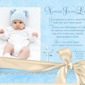 Baby Christening Invitation Free Template