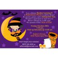 Birthday Slumber Party Invitation