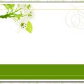 Blank Template For Invitation