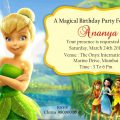 Free Tinkerbell Birthday Party Invitation Template