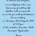 Hindu Invitation Cards