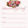 Housewarming Invitation Free Printable
