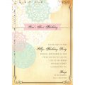 Vintage Party Invitation Template