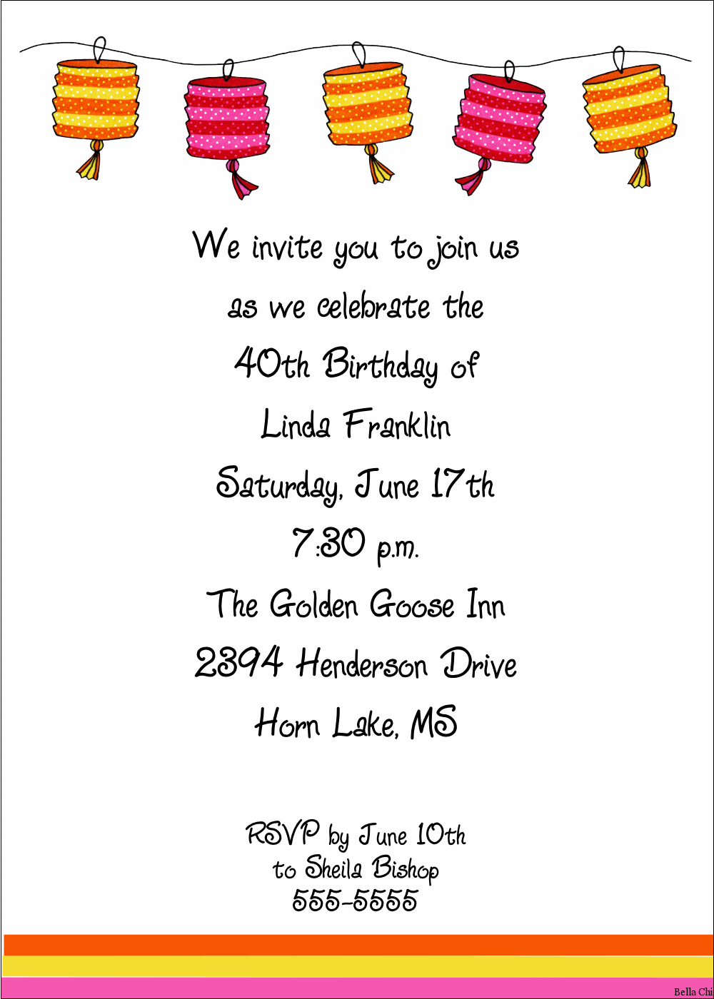 Birthday Invitation For Adults Wording