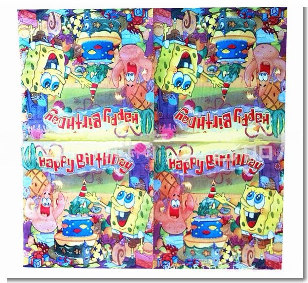 39;s Party Invitation Templates Free