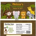 Animal Print Invitation Template