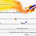 Pokemon Invitation Free Printable