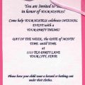 Party Invitation Sample