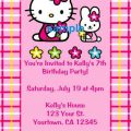 Sixteen Printable Birthday Invitation