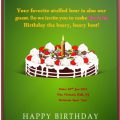 1st Birthday Invitation Card Template Free