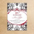 60th Birthday Invitation Free Printable
