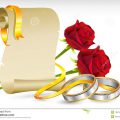 Engagement Invitation Blank Card
