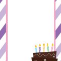 Printable Blank Invitation Template