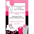 Free Printable Roller Skating Birthady Invitation