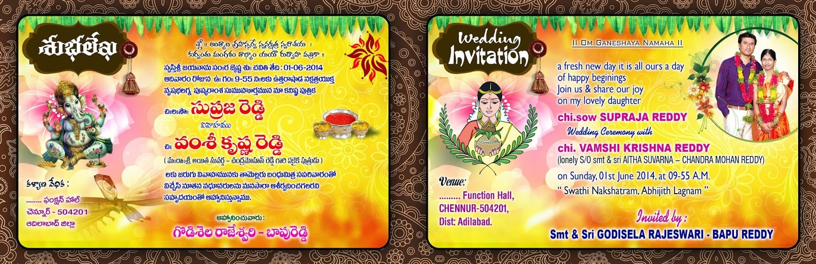 Indian Wedding Invitation Cards Psd Files Free Download