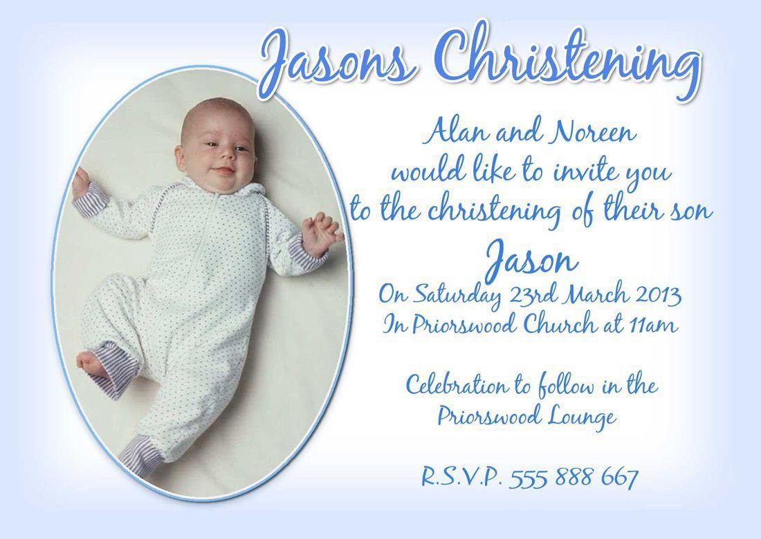 Christening Invitation Cards   Christening Invitation Cards For