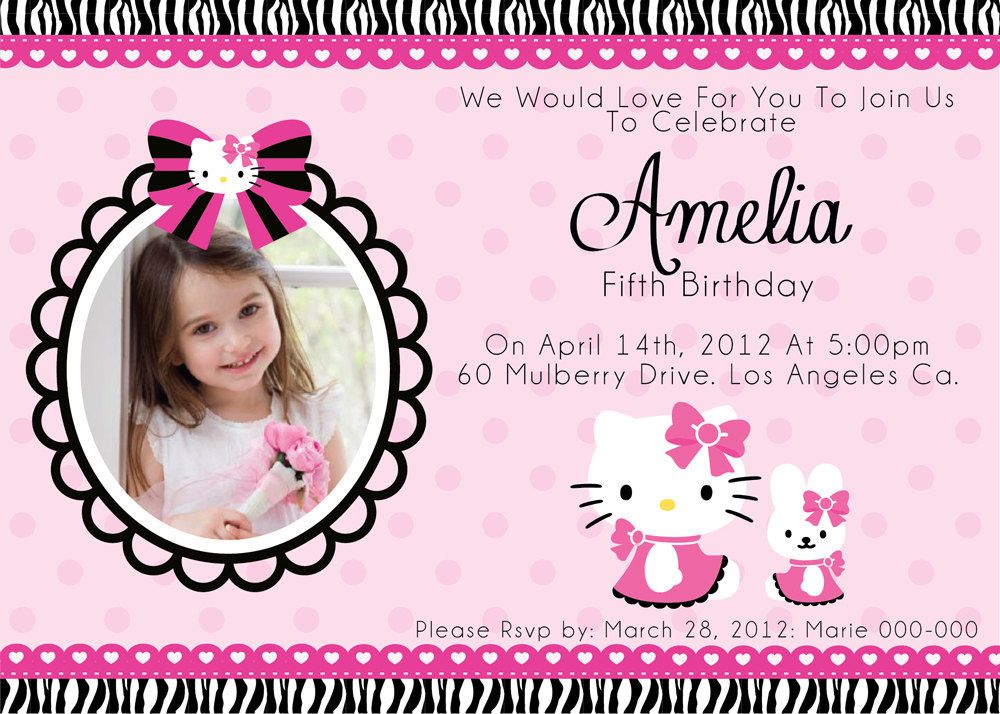 Hello Kitty Invitations