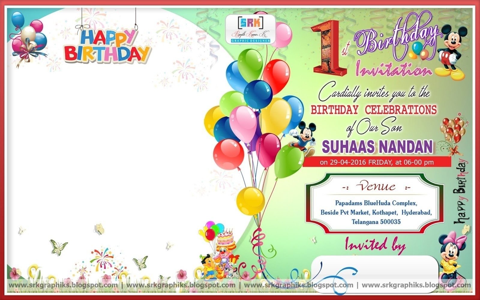 Birthday Invitation Card Template Free Download
