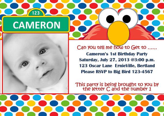 Free Printab New Elmo Birthday Invitations Personalized