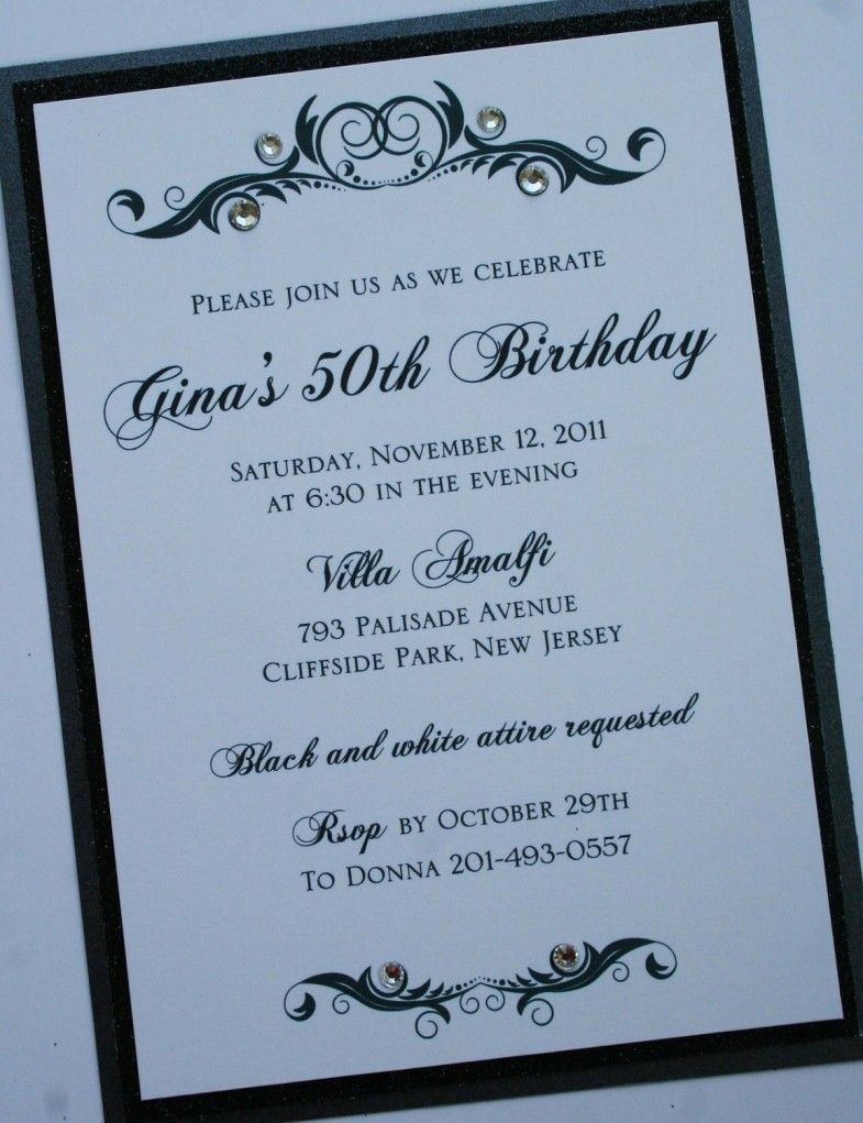 Birthday Invitation Wording For Adults