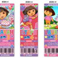 Dora Invitation Template